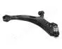 BS711R Важіль підвіски JAPANPARTS підбір по vin на Brocar