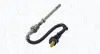 STS0205 Автозапчастина MAGNETI MARELLI підбір по vin на Brocar