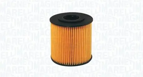 152071761688 Автозапчастина MAGNETI MARELLI підбір по vin на Brocar