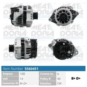 5560451 Автозапчастина MEAT&DORIA підбір по vin на Brocar