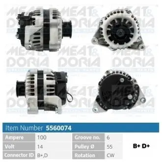 5560074 Автозапчастина MEAT&DORIA підбір по vin на Brocar