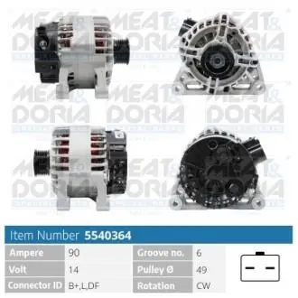 5540364 Автозапчастина MEAT&DORIA подбор по vin на Brocar