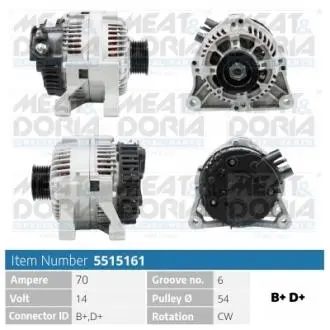 5515161 Автозапчастина MEAT&DORIA подбор по vin на Brocar