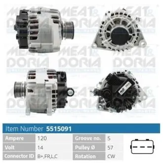 5515091 Автозапчастина MEAT&DORIA підбір по vin на Brocar