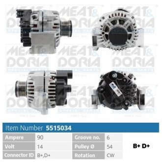 5515034 Автозапчастина MEAT&DORIA подбор по vin на Brocar