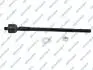 Автозапчастина S030284