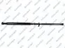 Автозапчастина PS900558
