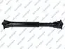 Автозапчастина PS900472