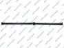 Автозапчастина PS900447