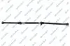 Автозапчастина PS900379