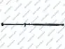 Автозапчастина PS900370