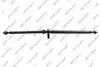 Автозапчастина PS900174
