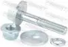 Комплект гвинтів для коригування розвалу 1229-023-KIT