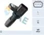 Автозапчастина 79516