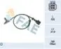 78295 Автозапчастина FAE підбір по vin на Brocar