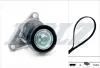 Автозапчастина SKD225A