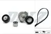 Автозапчастина SKD210A