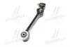 CQ0180R Важіль нижній R Kia Rio 99-02 (вир-во CTR) CTR підбір по vin на Brocar