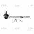 Стойка стаб FRONT Land Cruiser Prado 90 96-08 4Runner 98-02 Tundra 00-06 OLD CLT-40 (вир-во CTR) CL-0571