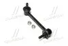 Стійка стаб передня вісь L Honda HR-V 99-06 (вир-во CTR) CL-0155
