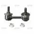 Тяга стабілізатора перед. Honda Accord 98-03 Пр. (CLHO-6) CL-0139