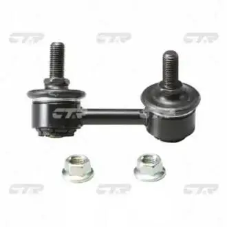 CL0139 Тяга стабілізатора перед. Honda Accord 98-03 Пр. (CLHO-6) CTR підбір по vin на Brocar
