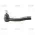 Наконечник R Peugeot 107/108 05- Citroen C1 05- Toyota Aygo 05-21 OLD CET-164 (вир-во CTR) CE-0779