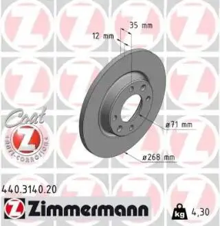 440314020 Автозапчастина ZIMMERMANN подбор по vin на Brocar