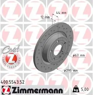 400554352 Гальмівний диск ZIMMERMANN підбір по vin на Brocar
