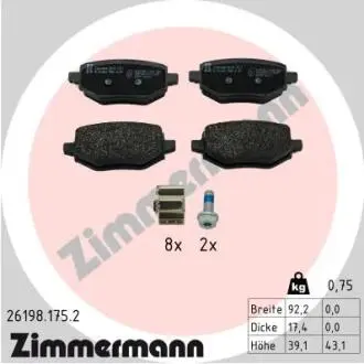 261981752 Автозапчастина ZIMMERMANN підбір по vin на Brocar