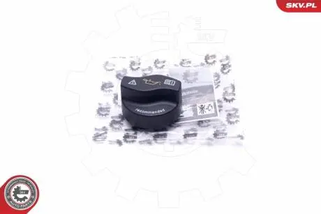 61SKV034 Автозапчастина SKV GERMANY подбор по vin на Brocar