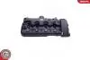 48SKV076 Кришка гбц SKV GERMANY підбір по vin на Brocar