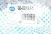 96091931 Важіль підвіски RTS 96-09193-1 RTS підбір по vin на Brocar