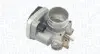 TB0038 Автозапчастина MAGNETI MARELLI підбір по vin на Brocar