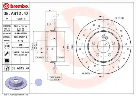 08A6124X Гальмівний диск BREMBO подбор по vin на Brocar