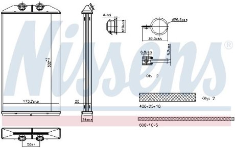 707314 Радіатор опалювача салону NISSENS підбір по vin на Brocar