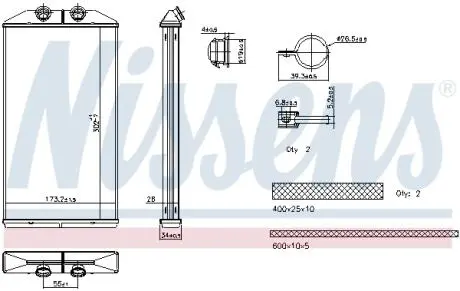 707314 Автозапчастина NISSENS підбір по vin на Brocar