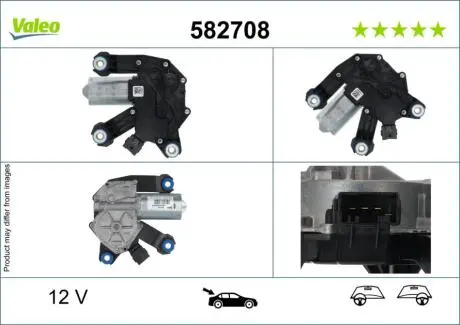 582708 Автозапчастина VALEO підбір по vin на Brocar
