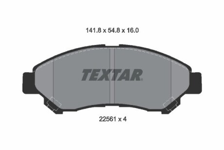 2256101 Автозапчастина TEXTAR підбір по vin на Brocar