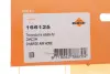 166125 Патрубок інтеркулера NRF підбір по vin на Brocar