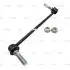 Стійка стаб FRONT L Ford Flex 10-18 Taurus 10-18 Lincoln MKS 10-16 MKT OLD CLF-18L (вир-во CTR) CL-0051L