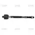 Тяга рульова Lexus IS250/350/300h 11- OLD CRT-127 (вир-во CTR) CR-0696