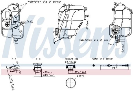 996294 Бачок компенсаційний First Fit NISSENS підбір по vin на Brocar