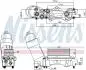 91336 Автозапчастина NISSENS підбір по vin на Brocar