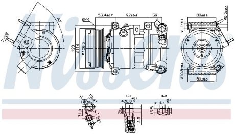 890599 Компресор кондиціонера NISSENS підбір по vin на Brocar