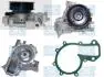 Помпа Opel Antara, Insignia, Zafira 2.0cdti PA1722