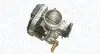 802000000092 Автозапчастина MAGNETI MARELLI підбір по vin на Brocar