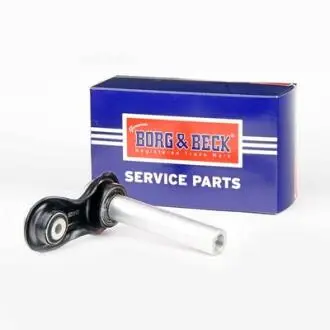 BDL7500 Ричаг пiдвiски BORG&BECK підбір по vin на Brocar