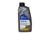Олива SUPREME DIESEL PLUS 15W-40 (1L) 28492395