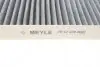 70123200002 Фільтр салону MEYLE 70-12 320 0002 MEYLE підбір по vin на Brocar